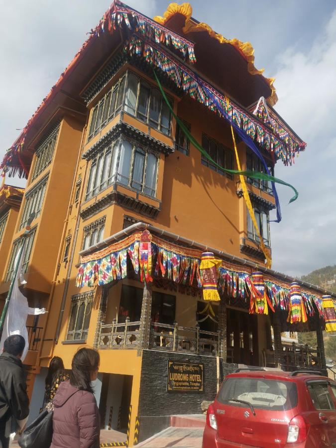 Ludrong Hotel Thimphu Dış mekan fotoğraf